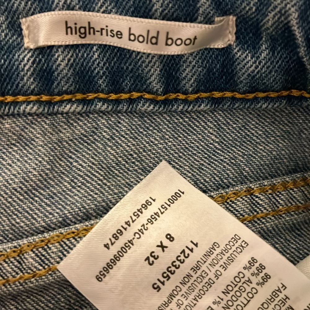 Wrangler High Rise Bold Boot Jeans Distressed Light Wash 8 x32 NWT - Picture 12 of 12